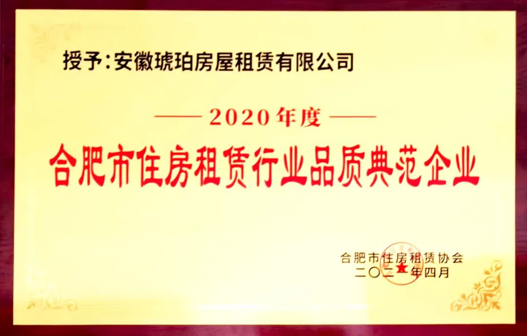 微信图片_20220520153341